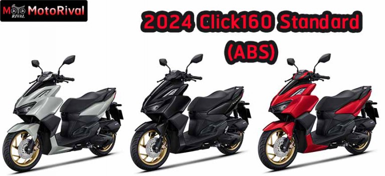 2024 Honda Click160 ราคา แตะเจ็ดหมื่น มีเฉพาะเวอร์ชั่น ABS - Motorival.com