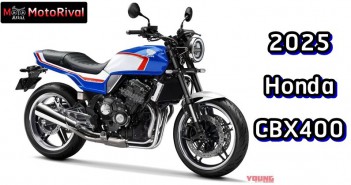 2025 Honda CBX400