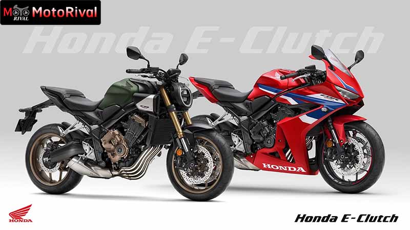 Honda E-Clutch ราคา