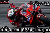 Pecco-Ducati-GP24-better