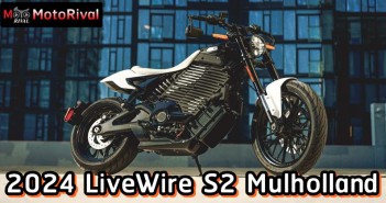 2024 LiveWire S2 Mulholland EV