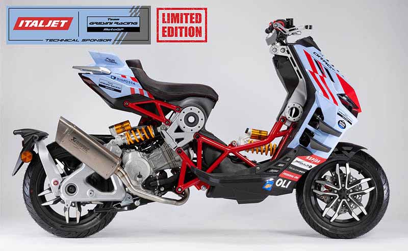 Italjet Dragster 300 Gresini Racing Limited Edition-2