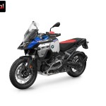 BMW R1300GS Adventure