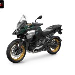 BMW R1300GS Adventure