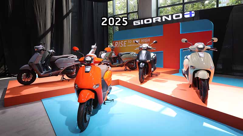 2025 Honda GIORNO+ ราคา เริ่ม 6 หมื่นต้น - Motorival.com