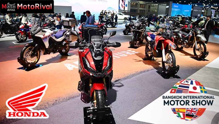Honda โปรโมชั่น Motor Show 2025