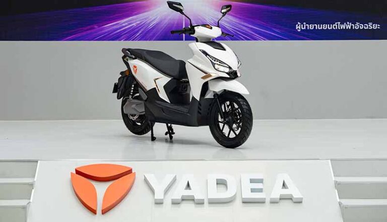 Yadea Velax ราคา