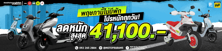 Sidebar Ad