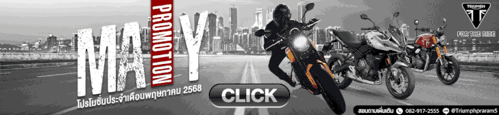 Sidebar Ad
