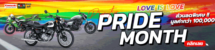 Sidebar Ad
