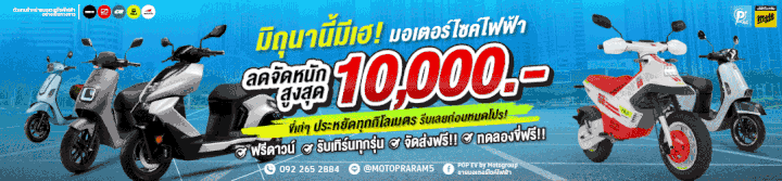 Sidebar Ad