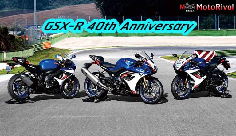 GSX-R-40th