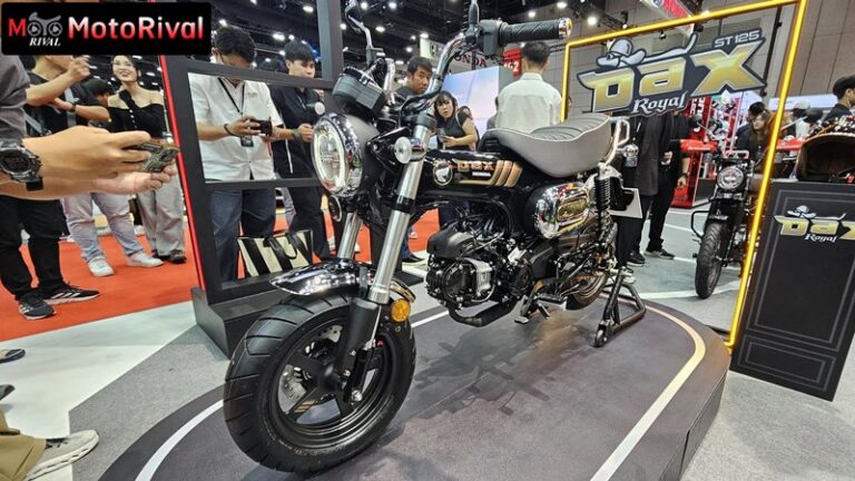Honda Dax Rpyal