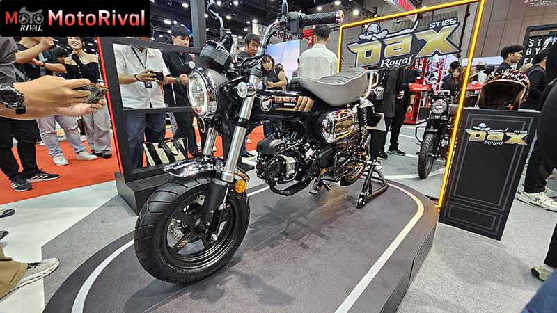 Honda Dax Royal ราคา