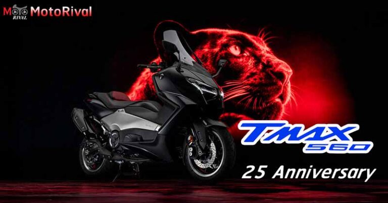 เปิดตัว Yamaha TMAX560 “25th Anniversary ABS” รุ่นฉลอง 25 ปี และสีใหม่ปี 2026 Yamaha Tmax 25 Anniversary