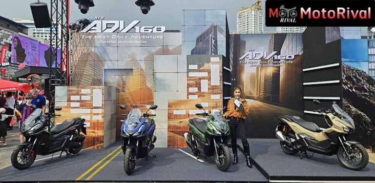 2026 Honda ADV160 ราคา