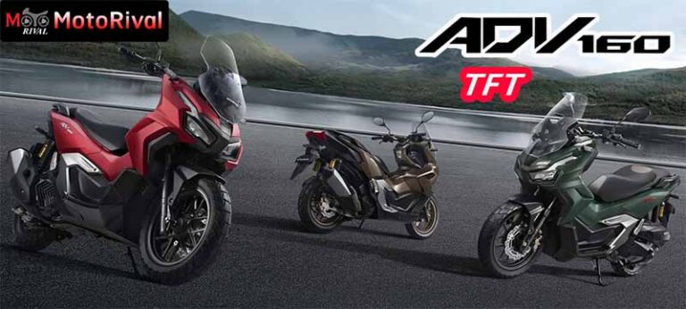 2026 Honda ADV160 ราคา