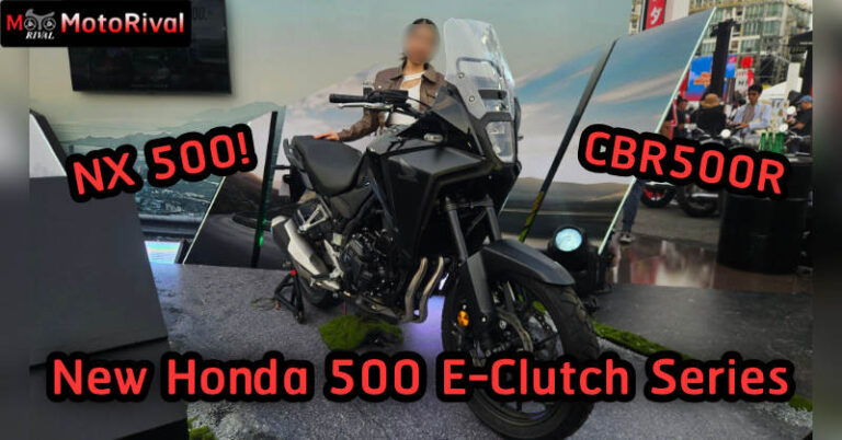 honda 500 e-clutch