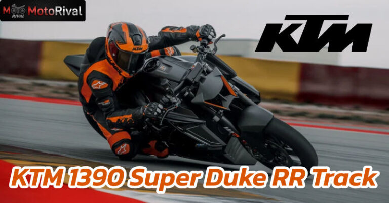 KTM 1390 Super Duke RR Track