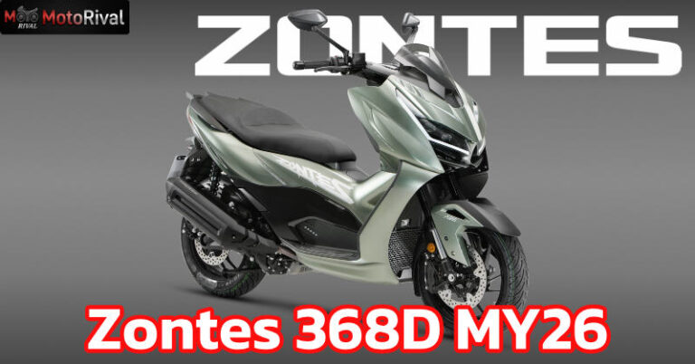 zontes 368d my26