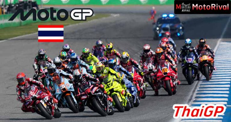 ThaiGP 2027 วันไหน? ตารางแข่ง MotoGP 2027 ไทยเป็นสนามเปิดฤดูกาล 3 ปีซ้อน