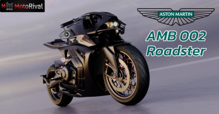 AMB 002 Roadster