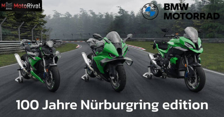 BMW Motorrad ฉลอง 100 ปี Nürburgring! เปิดตัว Limited Edition 3 รุ่น ผลิตเพียงรุ่นละ 100 คันทั่วโลก BMW Motorrad 100 Jahre Nürburgring edition