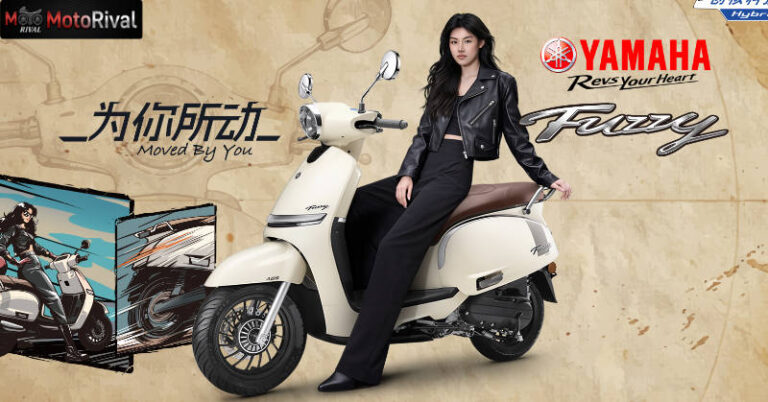 Yamaha Fuzzy 125 สกู๊ตเตอร์เรโทรสุดหรู ร่วมทุน CFMOTO Yamaha Fuzzy