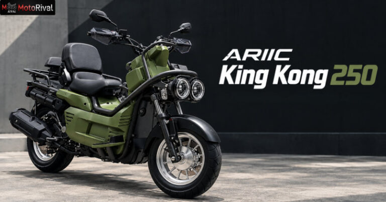 ariic king kong 250