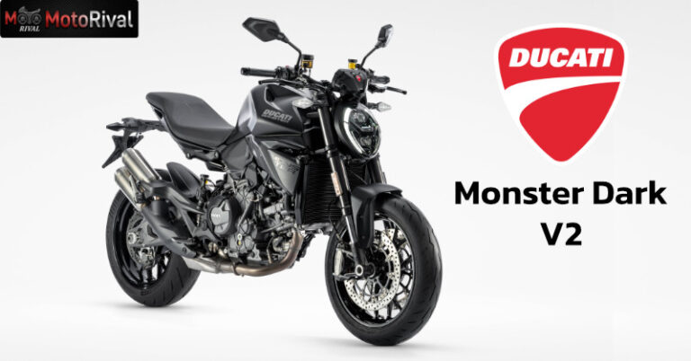 Ducati Monster Dark: the Dark Side of Monster สีดำสนิท V2 111 แรงม้า เปิดตัวที่ EICMA 2026 DUCATI MONSTER DARK